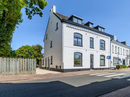 Dorpstraat 17A