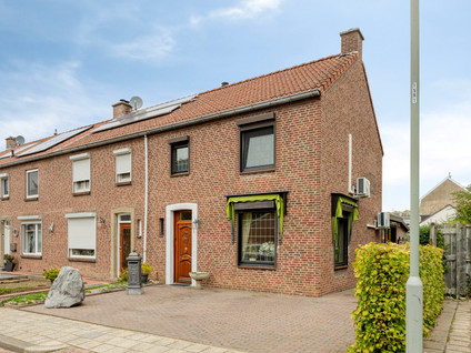 Dr Ariensstraat 1