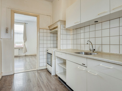 Harmoniestraat 3A