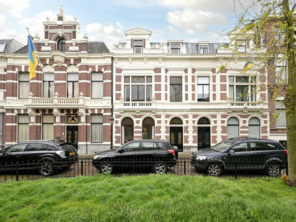 Surinamestraat in 's-Gravenhage