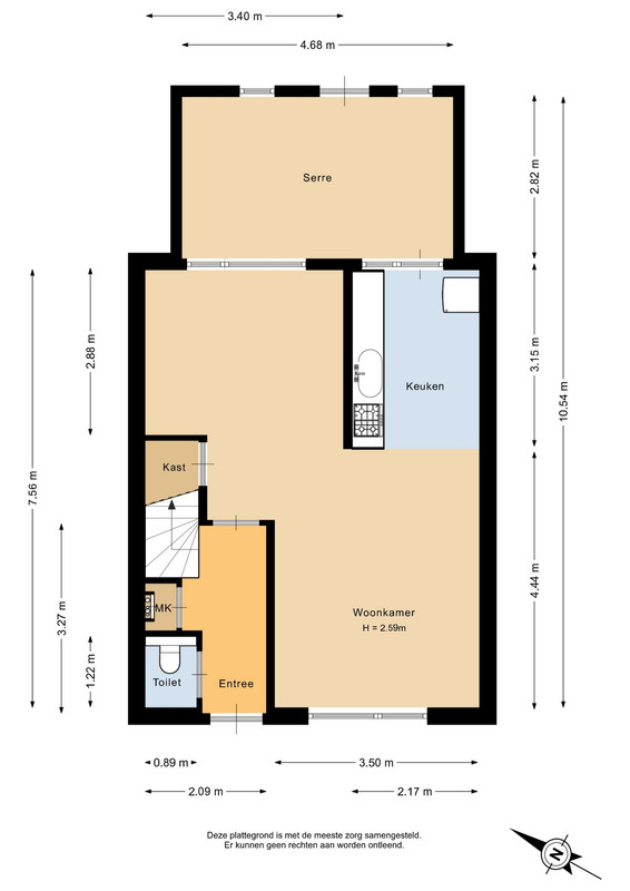 Tussenwoning te koop: Wilhelminastraat 8, Sint-Maartensdijk