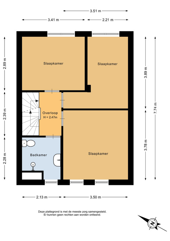 Tussenwoning te koop: Wilhelminastraat 8, Sint-Maartensdijk
