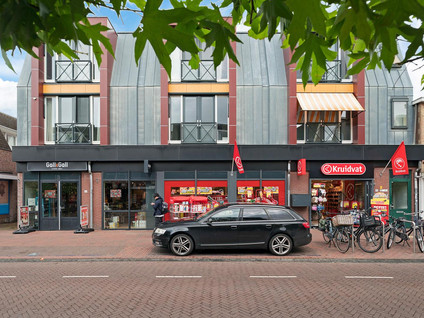 Dorpsstraat 45e