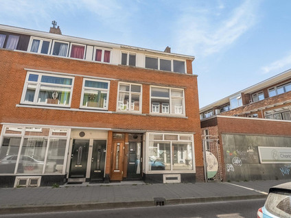 Katendrechtse Lagedijk 470A