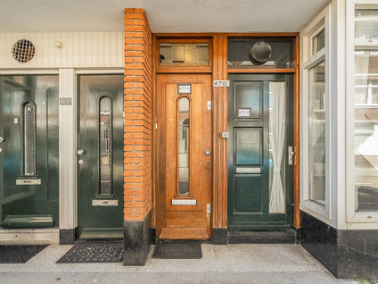 Katendrechtse Lagedijk 470A
