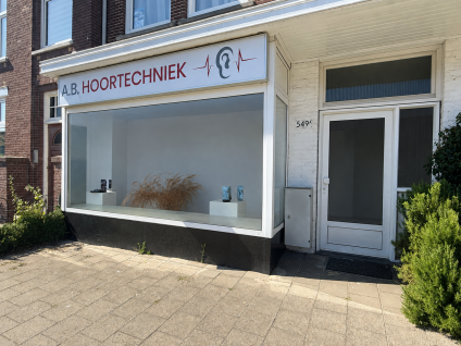 Laan van Meerdervoort 549A