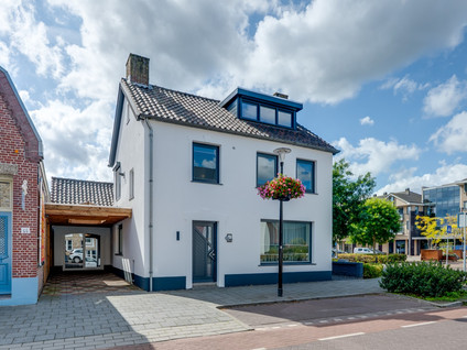Raadhuisstraat 44A