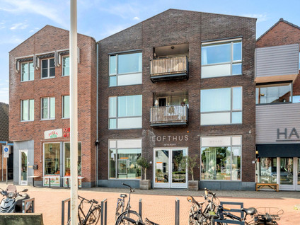 Blokkenmakerssteeg 12