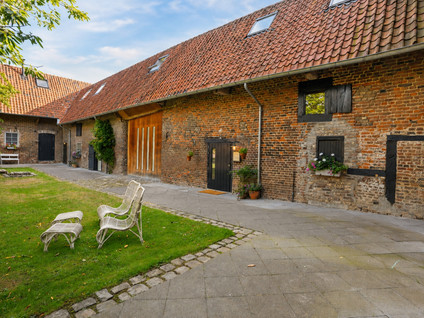 Oude Baan 45C