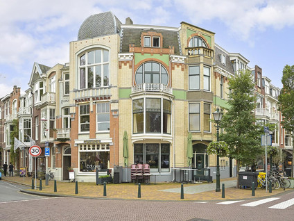 Frederik Hendriklaan 58A