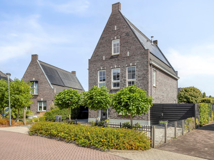 Essenlaan 100