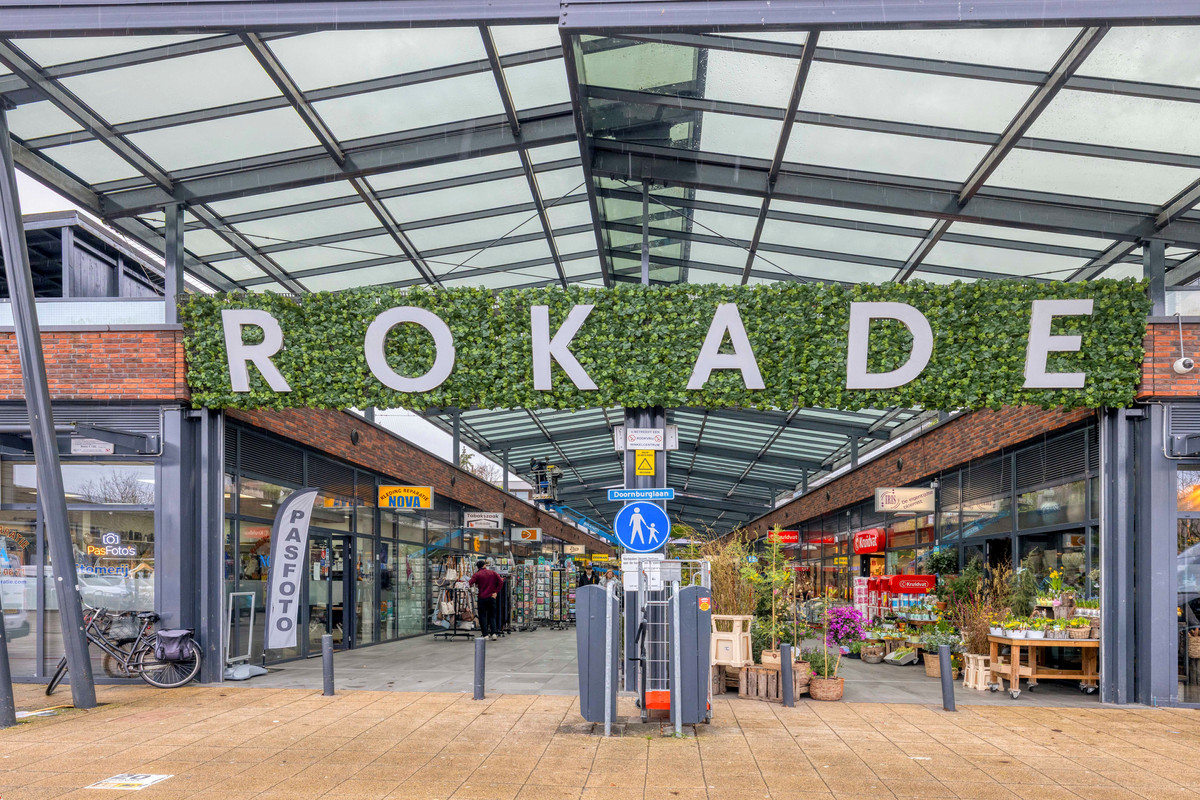 Appartement te koop: Prinses Ireneplateau 3, Utrecht