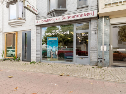 Broekhovenseweg 75