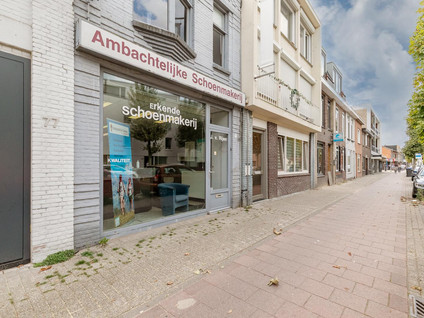 Broekhovenseweg 75