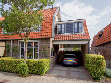Koningin Emmastraat 7