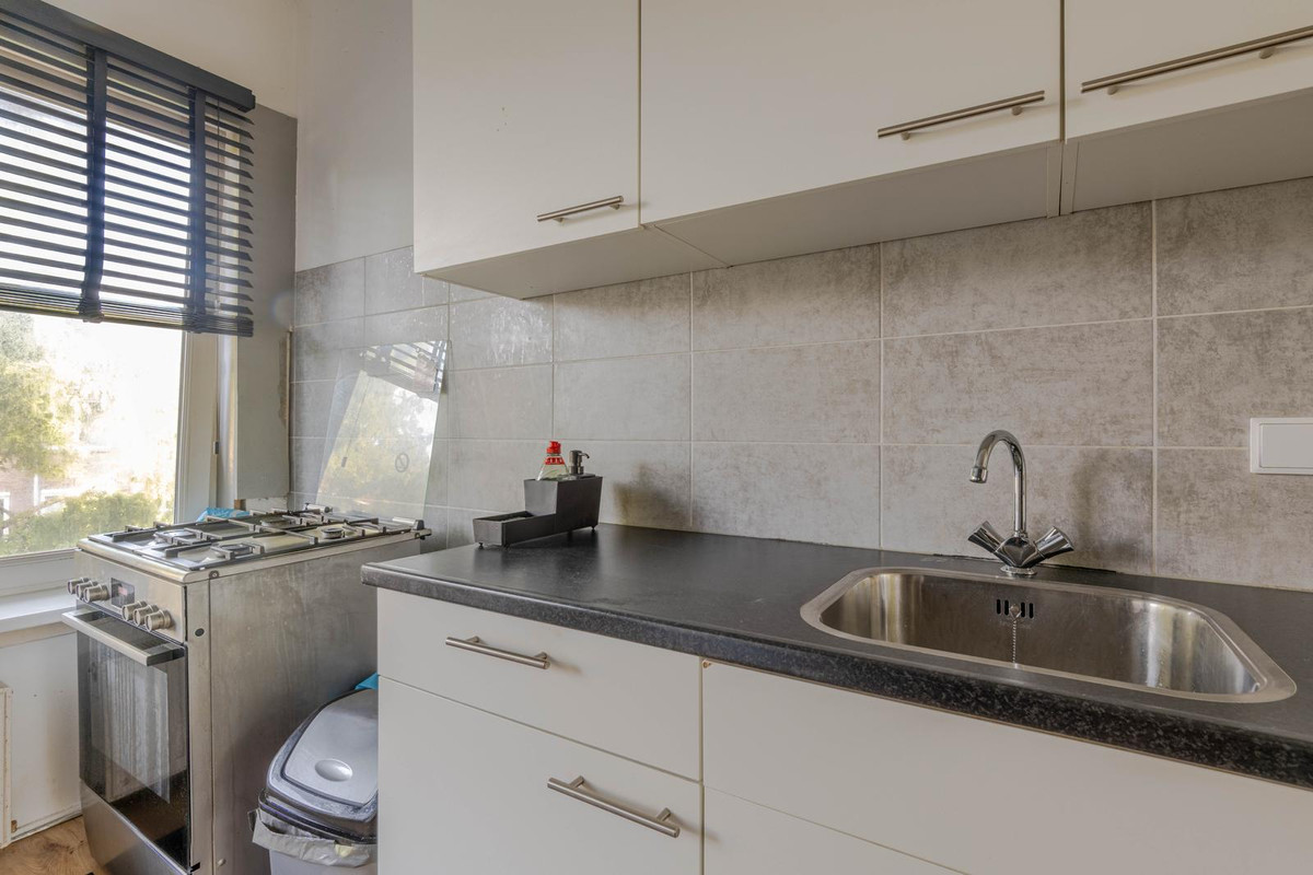 Appartement te koop: Lepelaarsingel 141C, Rotterdam