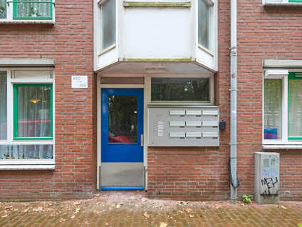 Insulindeweg 866