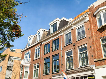 Spui 212C