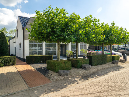 Biesboschhaven Zuid 14
