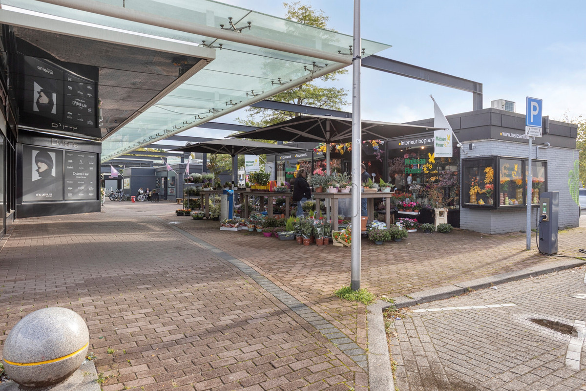 Appartement te koop: Slotplein 55, Capelle Aan Den Ijssel