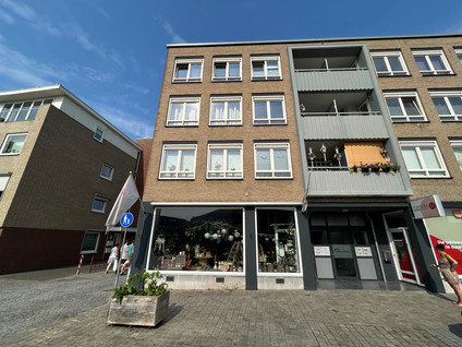 Terbruggen 13