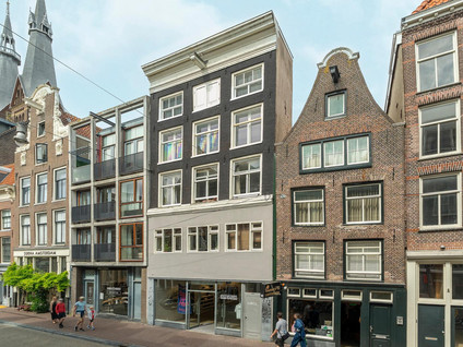 Haarlemmerstraat in Amsterdam