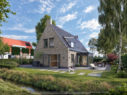 Charloisse Lagedijk 427