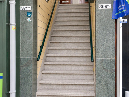 Katendrechtse Lagedijk 371B