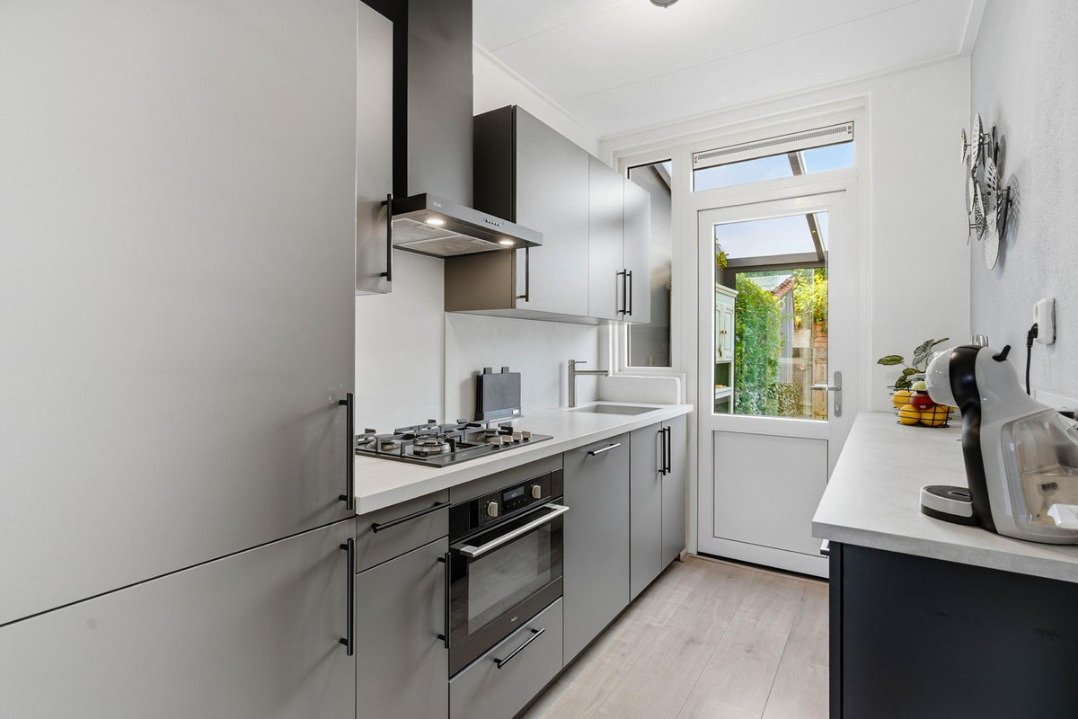 Tussenwoning te koop: Klaverstraat 7, Nijmegen