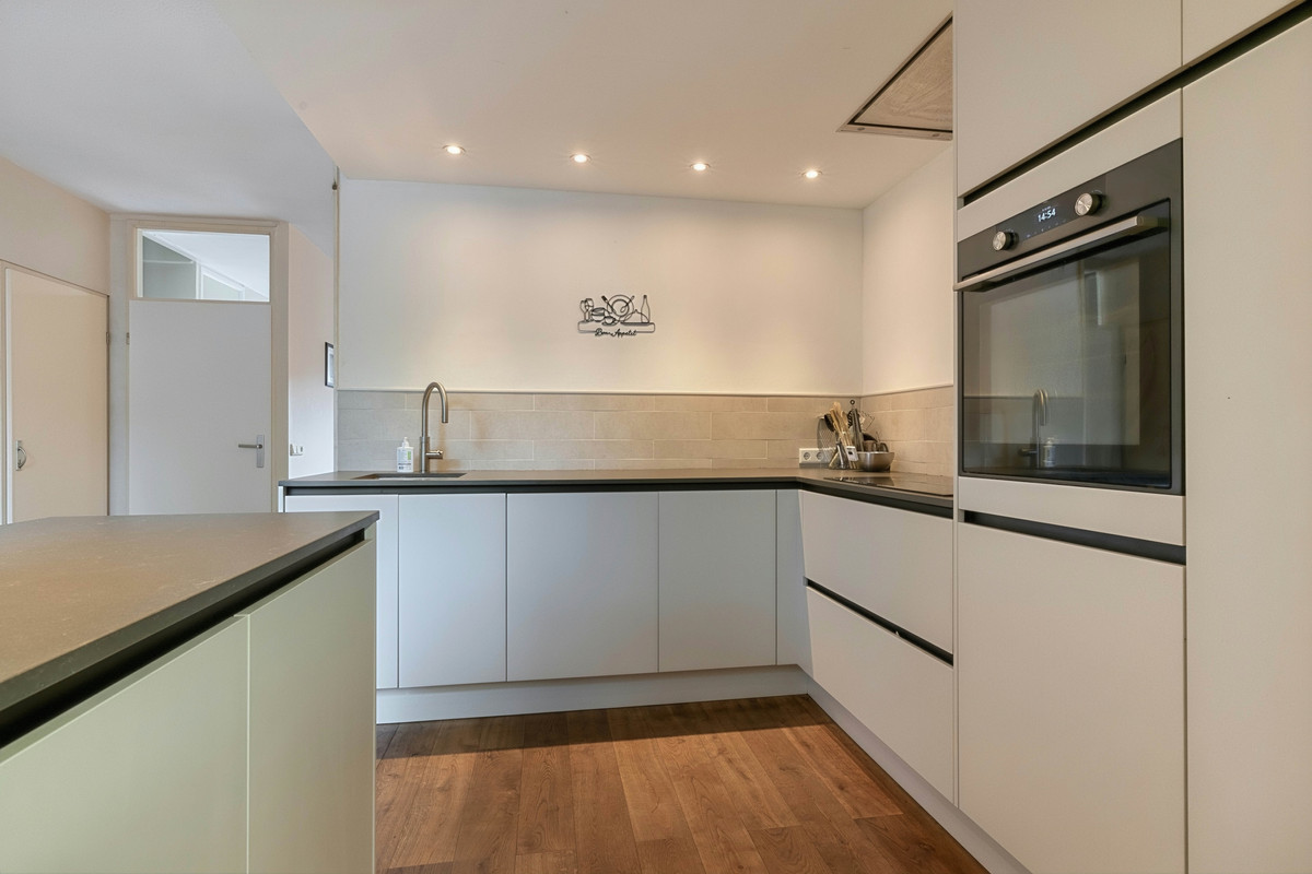 Tussenwoning te koop: Bunnemaheerd 74, Groningen