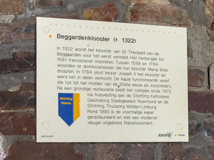 Bakkerstraat 2E